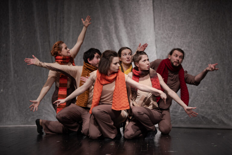 trc performance arsm out